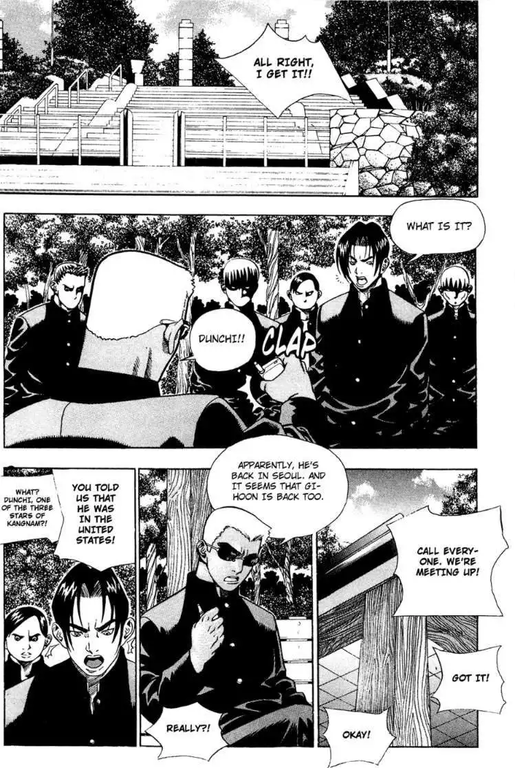 Player Kill Chapter 44 2